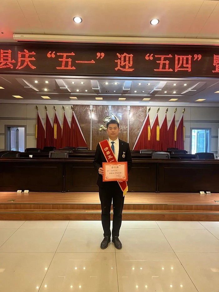 微信图片_20230503154700.jpg