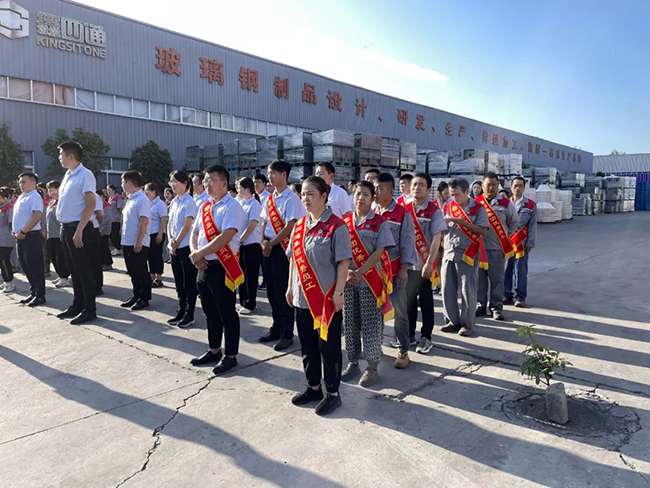 7月份“月度之星”颁奖暨免费行情网站,少妇人妻av无码专区,短篇肉r车多肉r文,毛片在线播放a,少妇的寂寞2宣誓大会-致敬优秀，彰显榜样力量