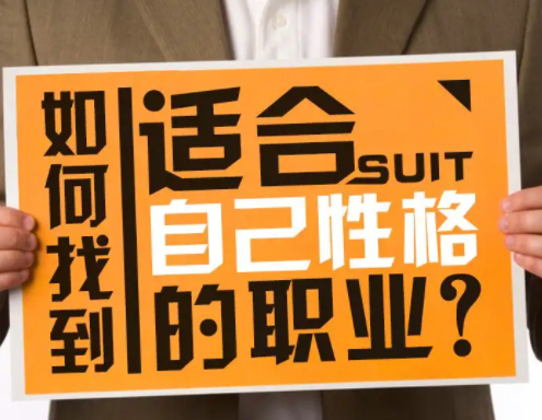 簡稱“澳大利亞”，其領土面積769.2萬平方公里，位于南太平洋和印度洋之間，四面環海，是世界上唯一國土覆蓋一整個大陸的國家，因此也稱“澳洲”。有很多獨特動植物和自然景觀的澳大利亞，是一個多元文化的移民
