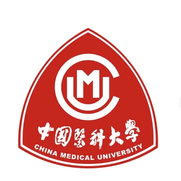 中國醫科大學