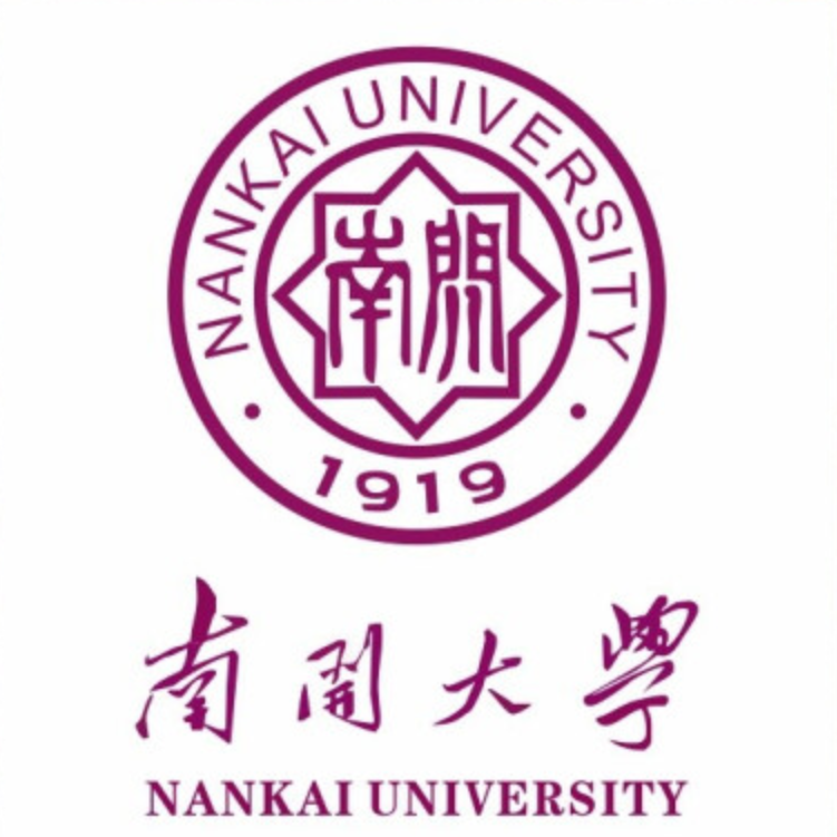 南開大學