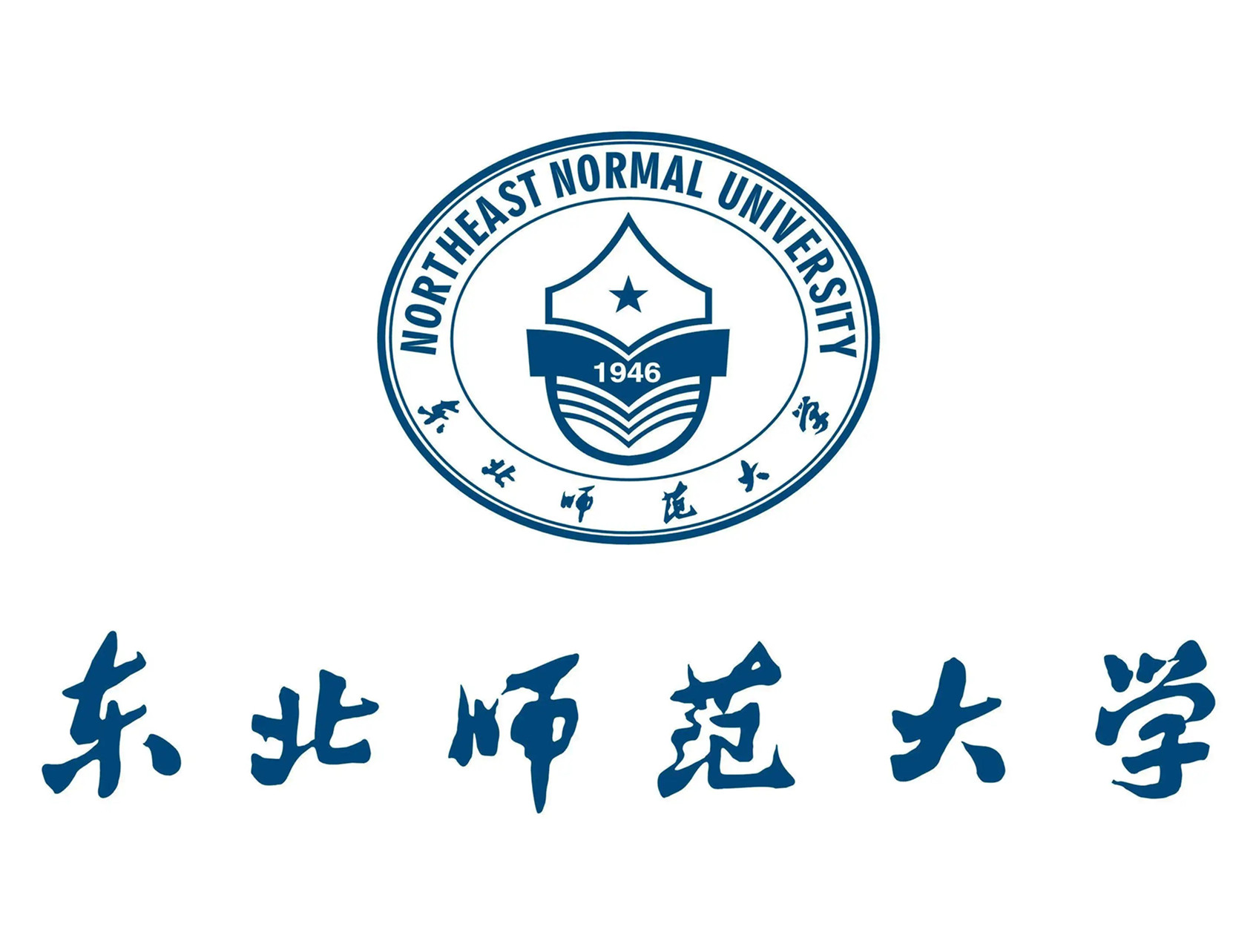 東北師范大學